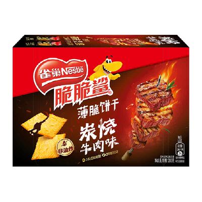 雀巢炭烤牛肉味薄脆饼干