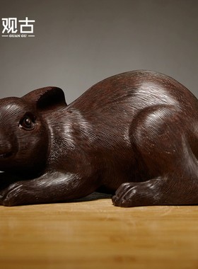 黑檀木雕刻兔子摆件三合动物十二生肖木兔家居客厅装饰红木工艺品