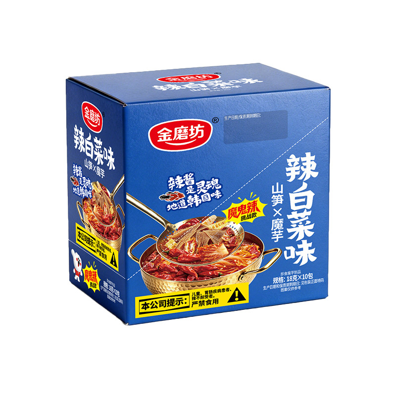 金磨坊山笋魔芋爽麻酱香辣魔芋丝素毛肚辣条儿时经典怀旧零食小吃