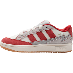 Adidas/阿迪达斯官方正品WCARD ADV男女款网球运动休闲鞋JS3762