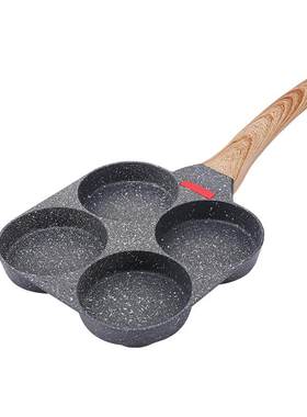 不粘不糊模具煎蛋神器