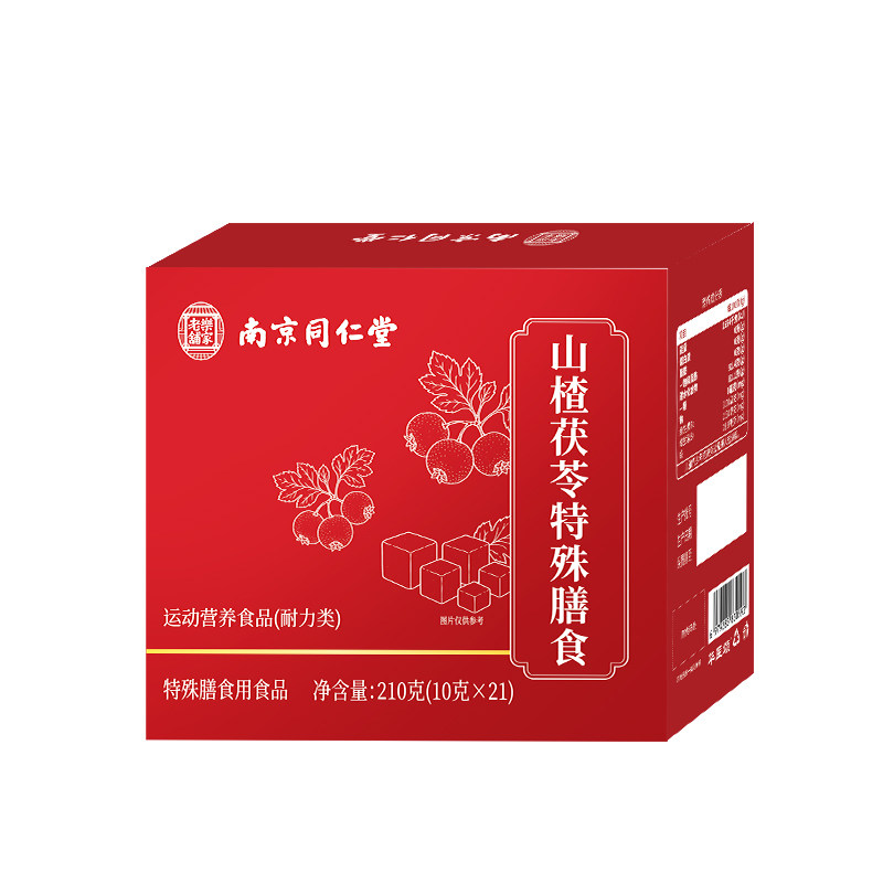 南京同仁堂山楂茯苓芡实颗粒正品调理改善养生茶包旗舰店官方 店粒实拍商品图