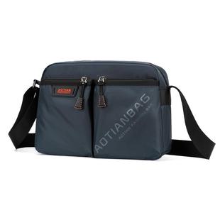 斜挎包男2025新款时尚男士单肩包休闲牛津布旅行包大容量通勤男包