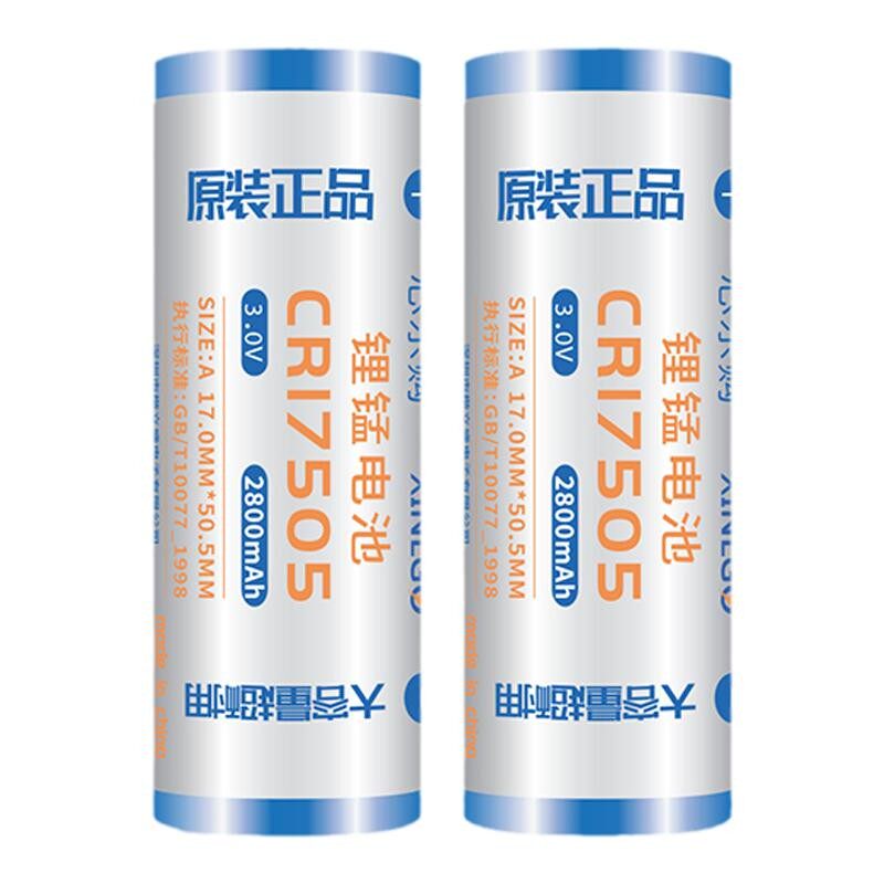 FASTANTS锂电池适用水表