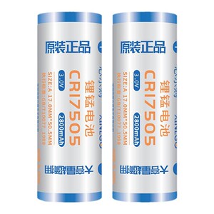 FASTANTS锂电池适用水表