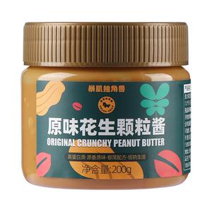 暴肌独角兽海盐花生酱