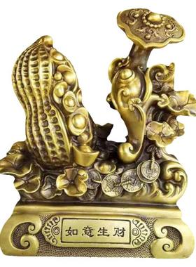 铜吉祥如意新房乔迁开业礼品大号