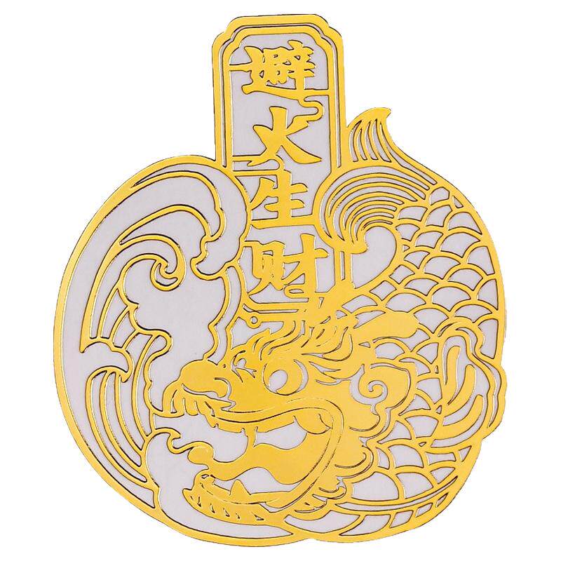 鸱吻厨房在西北金属贴