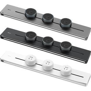 公牛轨道插座移动电力导轨厨房插排餐边柜滑轨动感应夜灯酷毙灯带