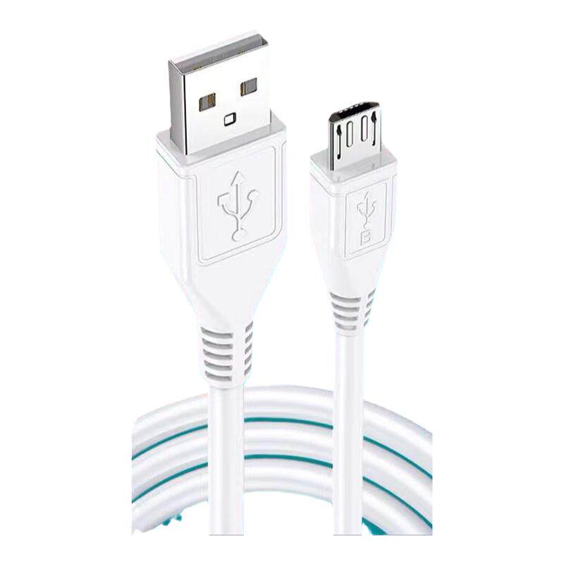 适用于vivo双引擎闪充x20x21x9x7