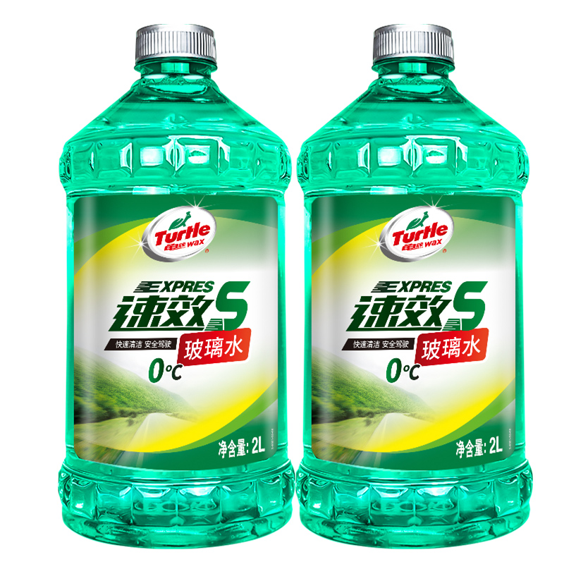 龟牌汽车玻璃水强力去污去油膜去虫胶雨刷四季通用车专用雨刮器液