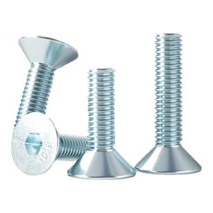 固万基10.9级镀锌沉头内六角螺丝螺钉高强度平头螺栓M3M4M5M6M8