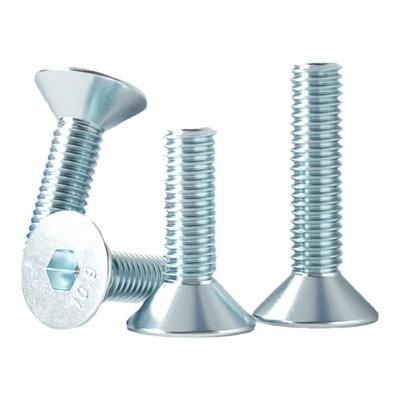 【好货推荐】镀锌沉头固万基