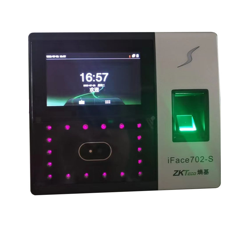 熵基科技考勤门禁面部指纹识别