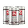 【250g*3】illy意利咖啡豆原罐进口阿拉比卡
