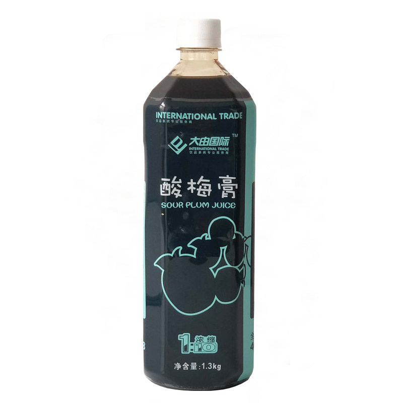 冲饮奶茶店原材料酸梅膏