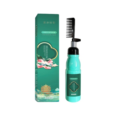 男士免拉直卷两用鬓角软发膏