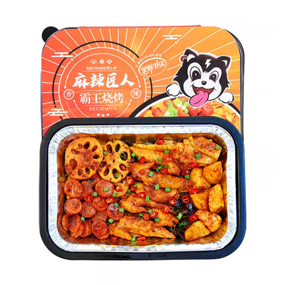 麻辣匠人自热烧烤方便即食