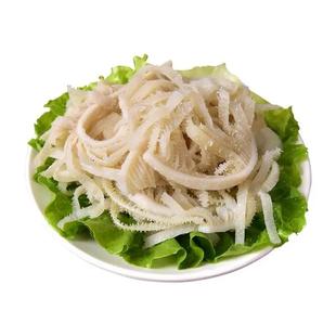 白千层肚新鲜5斤装火锅牛百叶冷冻牛杂牛肚毛肚火锅配菜食材脆爽