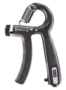 专业可调5-60kg计数握力器
