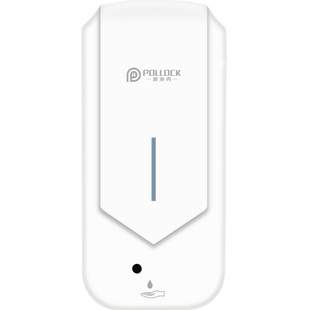 波洛克免打孔自动感应洗手液器洗手液机酒店洗手机感应皂液器挂壁
