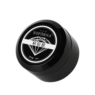 美甲粘钻胶光疗贴钻建构指甲油胶填缝牢固大力胶黏钻胶水美甲专用