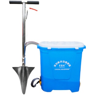 施肥神器农用果树背负式放肥料上肥料下肥化肥机硬地新型追肥神器