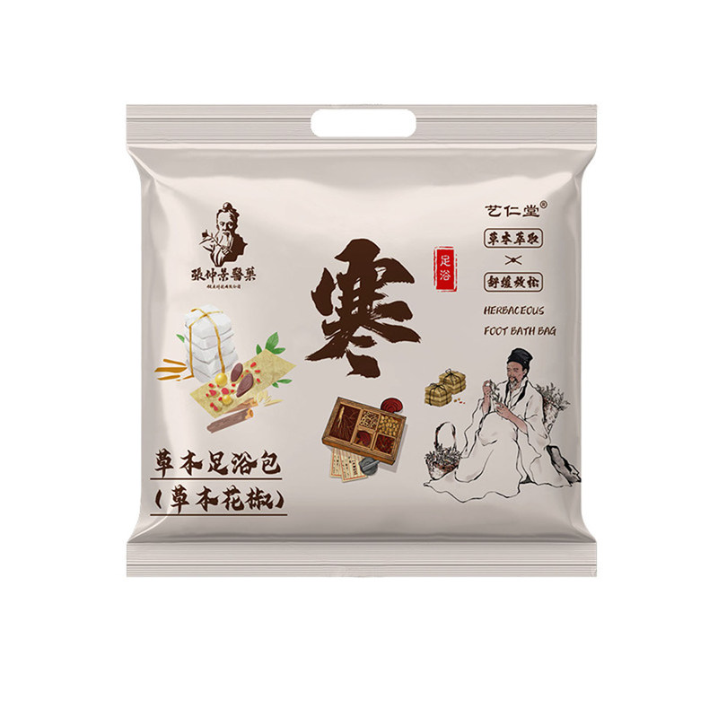 草本足浴泡脚泡澡药包驱寒散湿