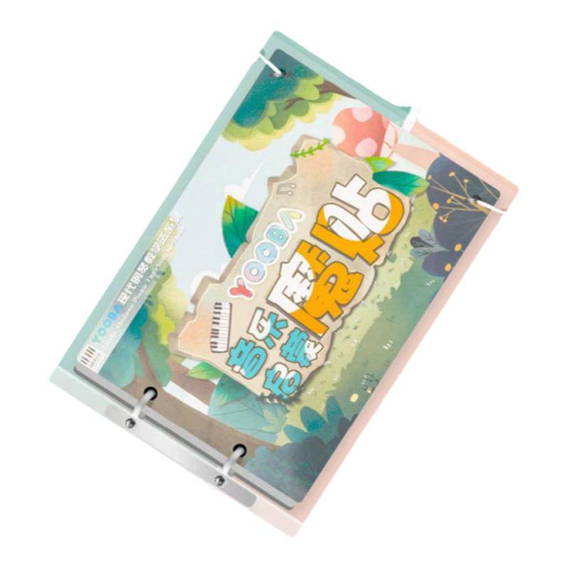 YOOBA钢琴五线谱音符启蒙魔术贴