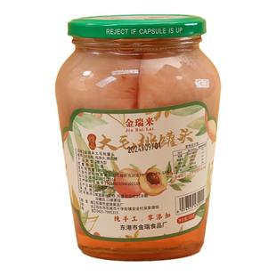 丹东黑沟毛桃罐头黄桃水蜜桃装饰水果蛋糕装饰甜点烘焙瓶装金瑞来
