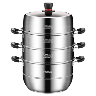 华际达新国标不锈钢家庭式蒸锅家用2026新款燃气灶汤锅正品旗舰店