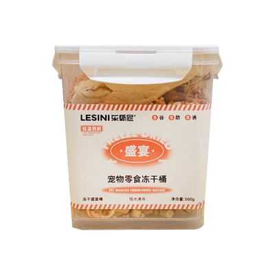 乐斯尼猫咪冻干宠物零食