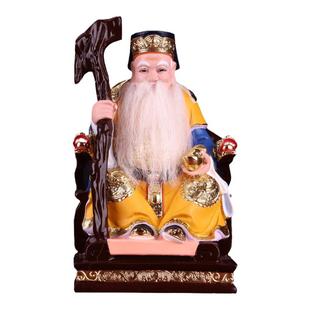 大伯公神像土地公财神爷福德正神树脂道家神像居家家用桌面摆件