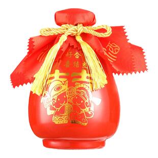 婚庆喜字酒瓶一斤装结婚家用高档酒坛白酒瓶红色喜宴空酒瓶可定制