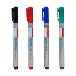 亚通504记号笔实验室单头油性笔速干防水耐高温环保无卤划线0.5mm