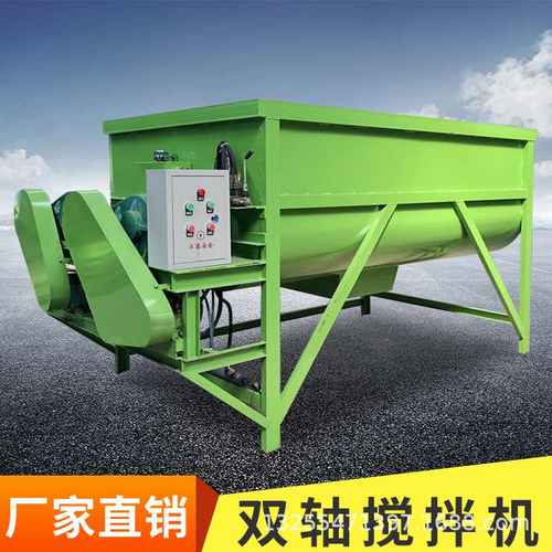 立式TMR粉碎搅草机 牵引式电动搅草车厂家 饲料草料粉碎拌料机