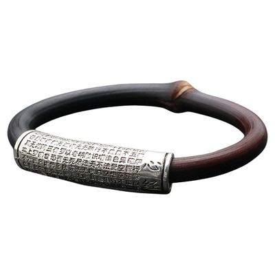 ［般若心经］鸡血藤静心木手镯女男转运平安护身手链西藏饰品