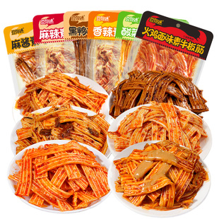 【豆有味】素牛板筋塑胶跑道凉拌菜休闲解馋小零食香辣麻辣麻酱味