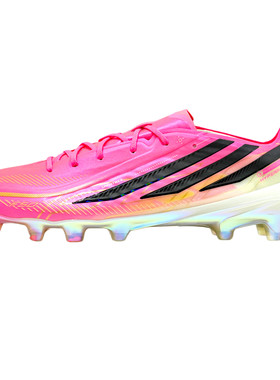 F50HYPERFASTELITEAG足球鞋