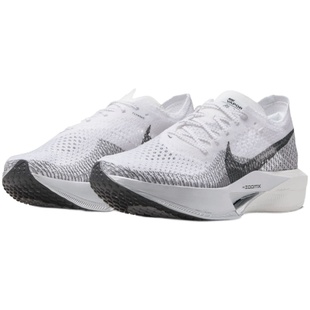 【断码捡漏】Nike ZoomX VaporFly Next% 3专业马拉松跑鞋DV4129