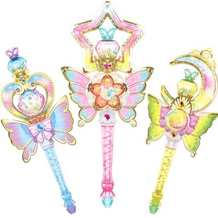 奥迪双钻巴啦啦小魔仙的魔法棒吧啦吧啦夏乐彤女孩仙女棒女童玩具