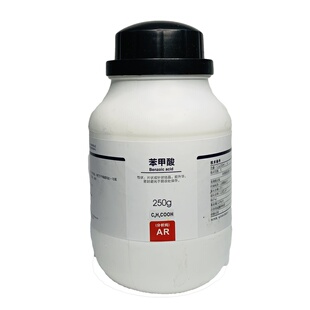 苯甲酸分析纯AR250g西陇科学化工原料外用药粉实验 安息香酸