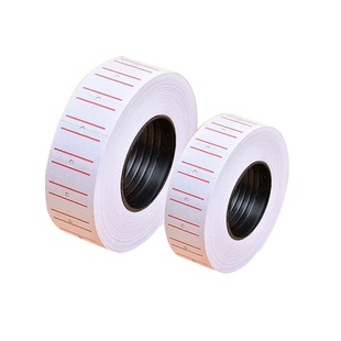 20卷装打码机标价纸标签贴纸打价纸超市商品打价格价签纸打价机单排可自粘小手写打码枪墨轮印油批发价钱纸卷