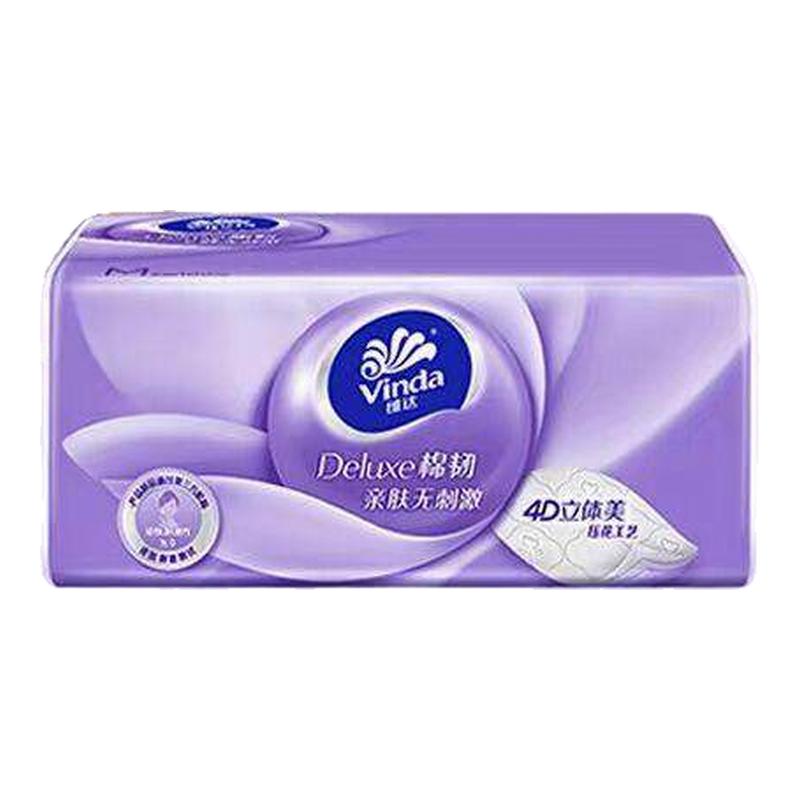 维达抽纸棉韧立体美加厚M码加宽抽纸