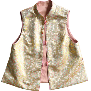 云澍原创织锦拼接真丝提花新中式复古国风两面穿宴会茶服马甲上衣