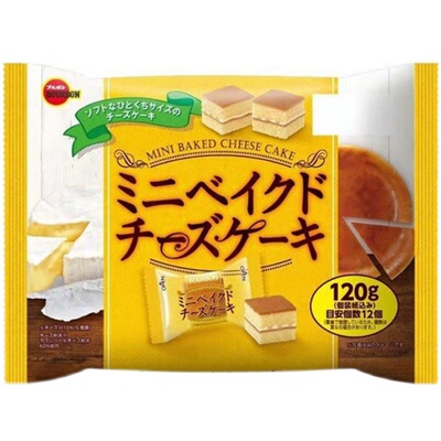 布尔本浓厚黑巧克力布朗尼蛋糕