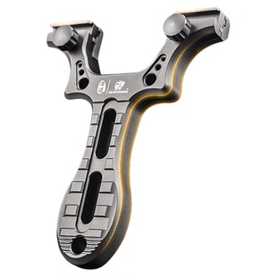 汉道洛克弹弓瞄具扁皮高精度强大威力快压免绑户外成人竞技玩具