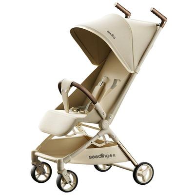 希禾Seedling超轻可平躺口袋推车