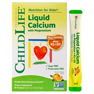 童年时光钙镁锌childlife儿童液体钙婴儿宝宝补钙锌补充剂旗舰店