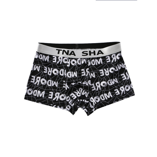 冰丝男士内裤男平角裤夏季超薄透气舒适潮流个性四角裤衩男生裤头